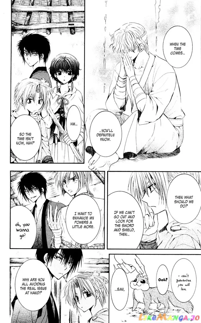 Yona of the Dawn Chapter 43 image 14_optimized